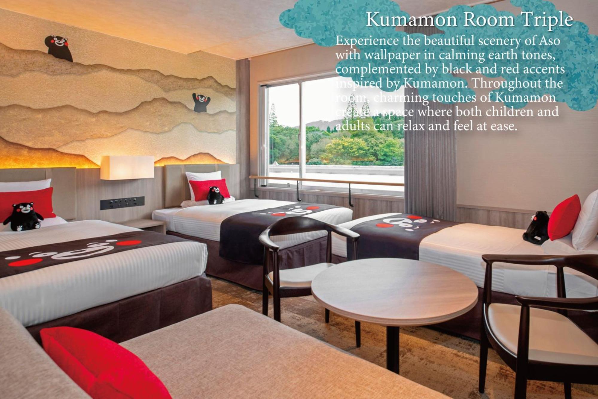 Kamenoi Hotel Aso Exterior photo